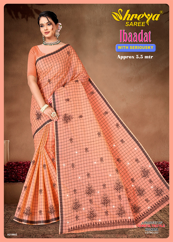 A-218602 Ladies Saree
