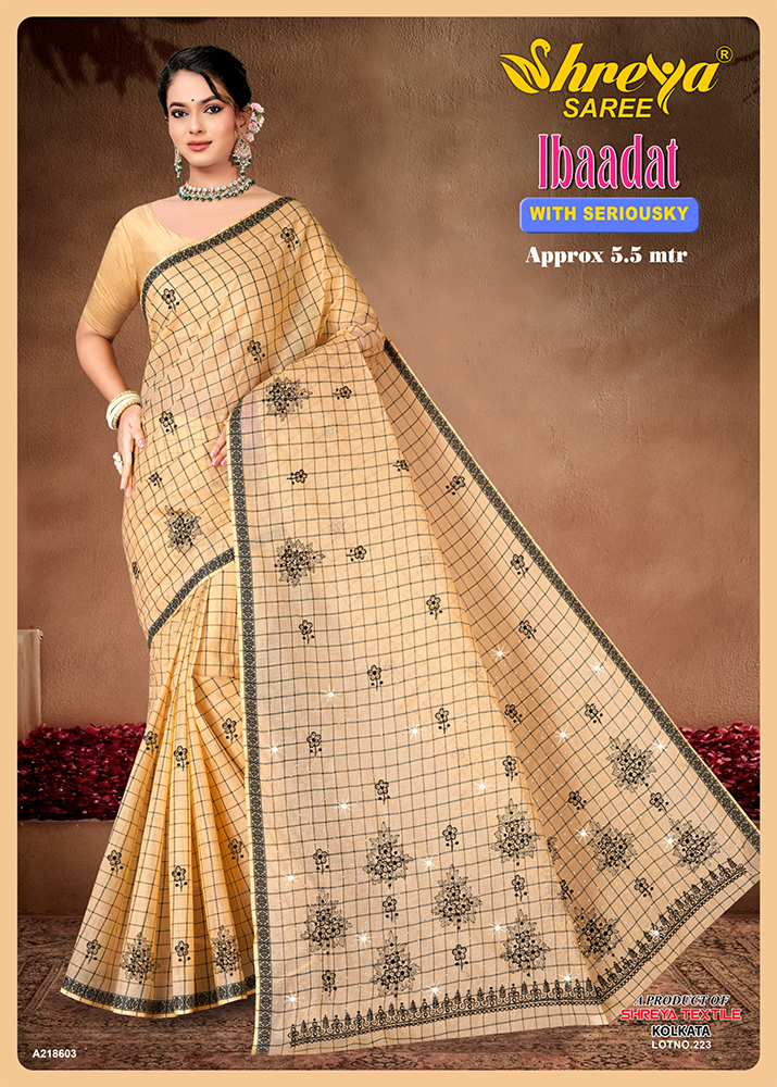 A-218603 Ladies Saree