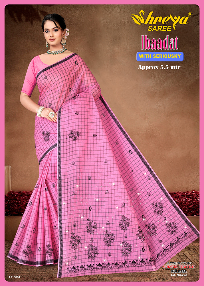 A-218604 Ladies Saree
