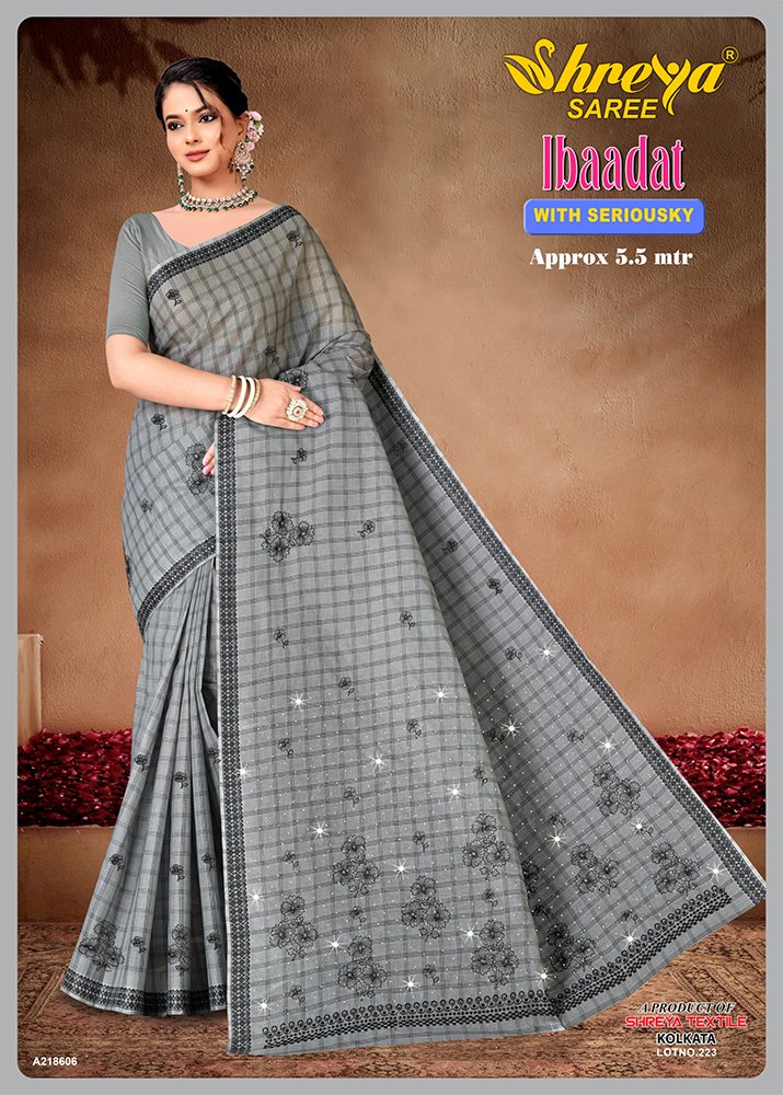 A-218606 Ladies Saree