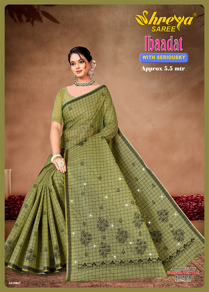A-218607 Ladies Saree