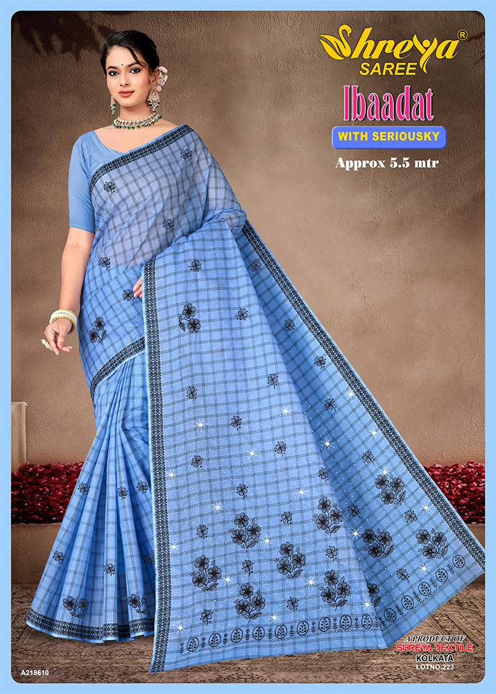 A-218610 Ladies Saree