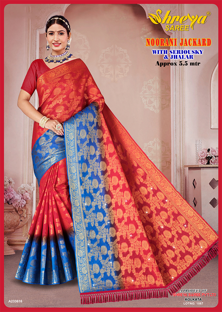 A-233616 Ladies Saree