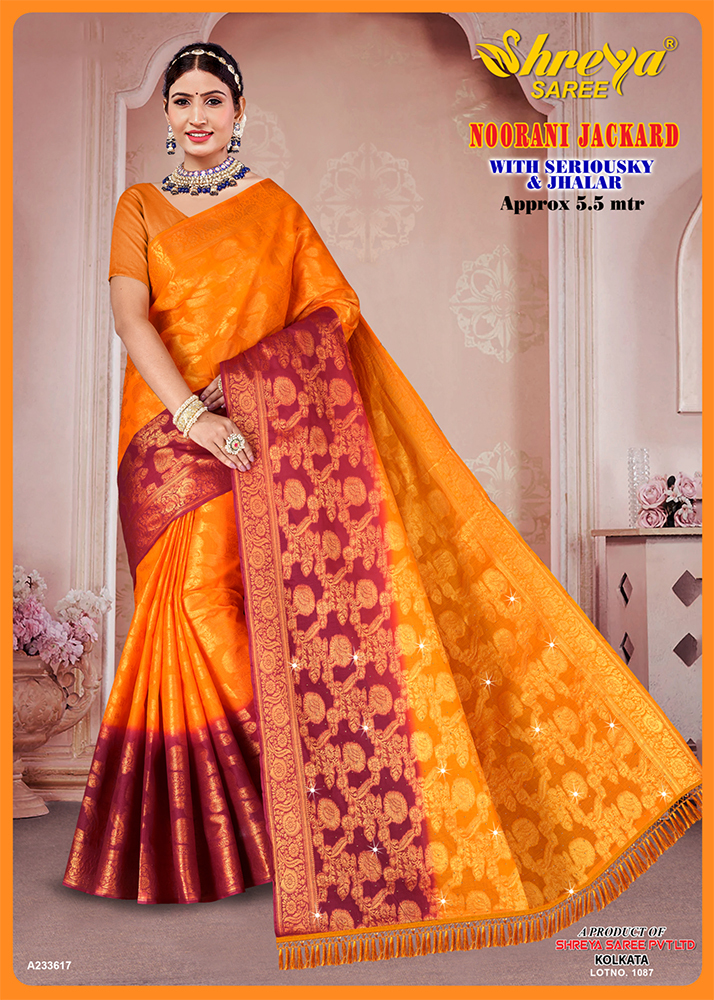 A-233617 Ladies Saree