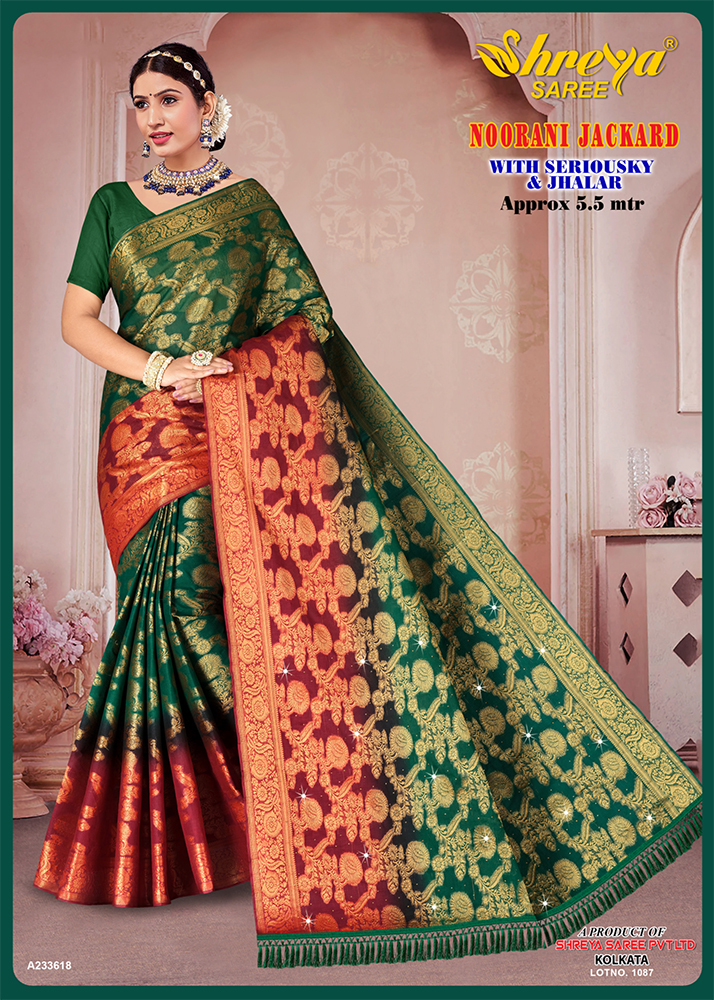 A-233618 Ladies Saree
