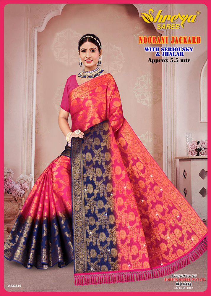 A-233619 Ladies Saree