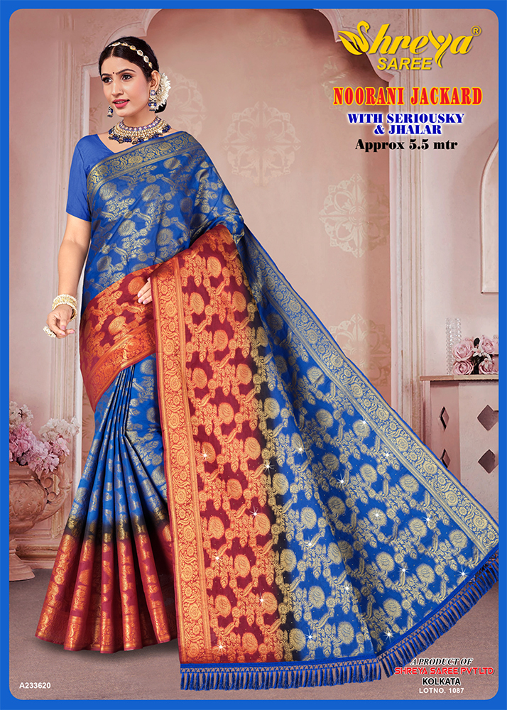 A-233620 Ladies Saree