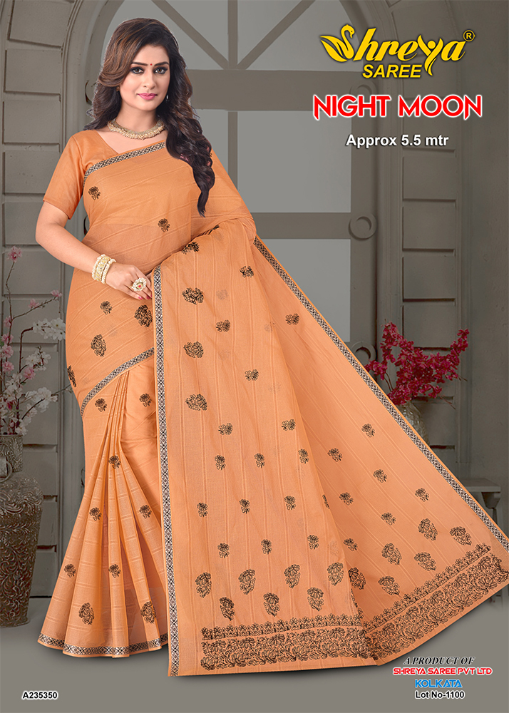 A-235350 Ladies Saree