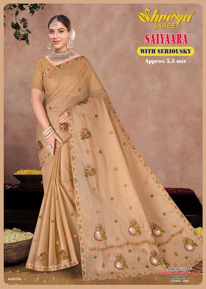 A-243724 Ladies Saree