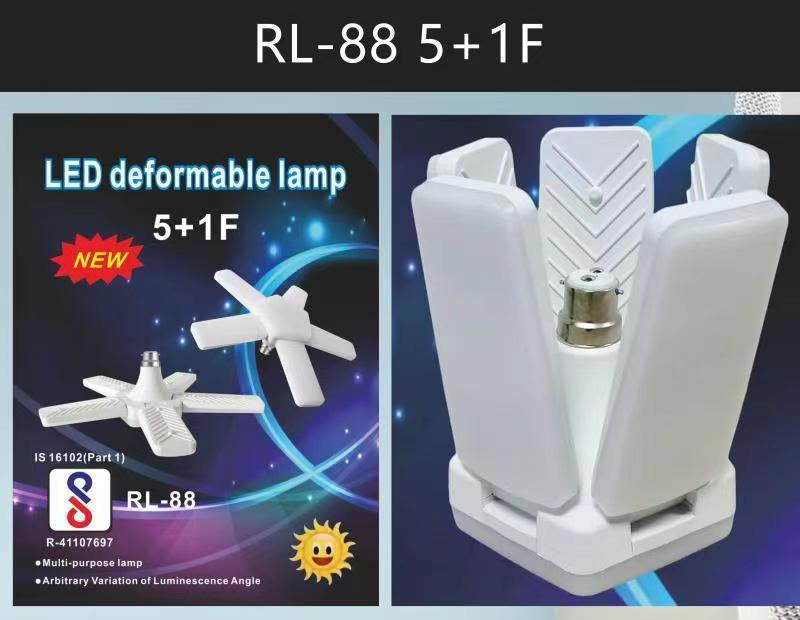 Rock Light Ac Fan Bilb Rl-88 5+1F - Color: Multi Color
