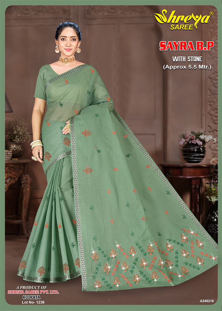 A-246218 Ladies Saree