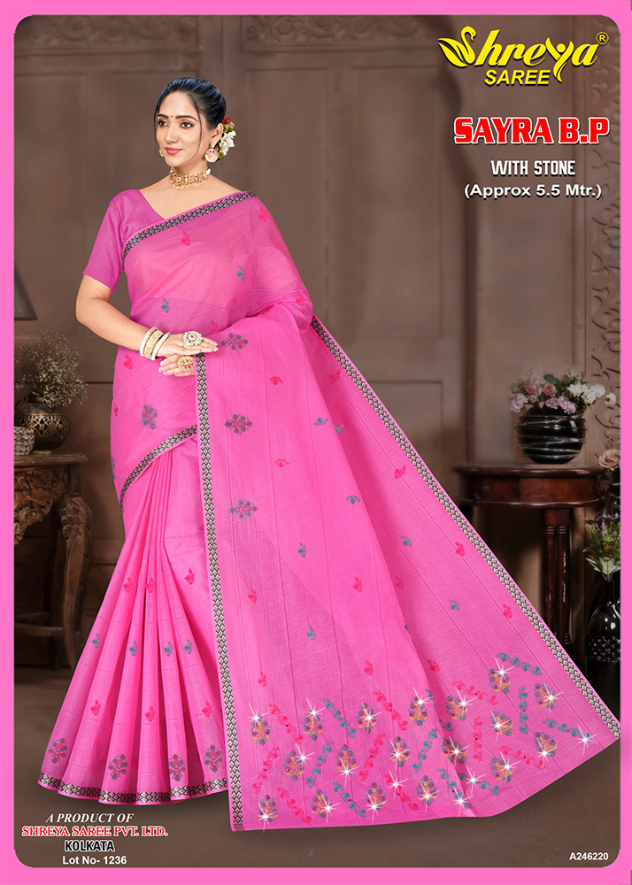 A-246220 Ladies Saree