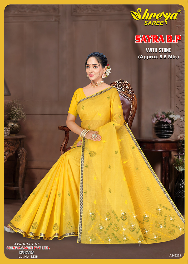 A-246221 Ladies Saree