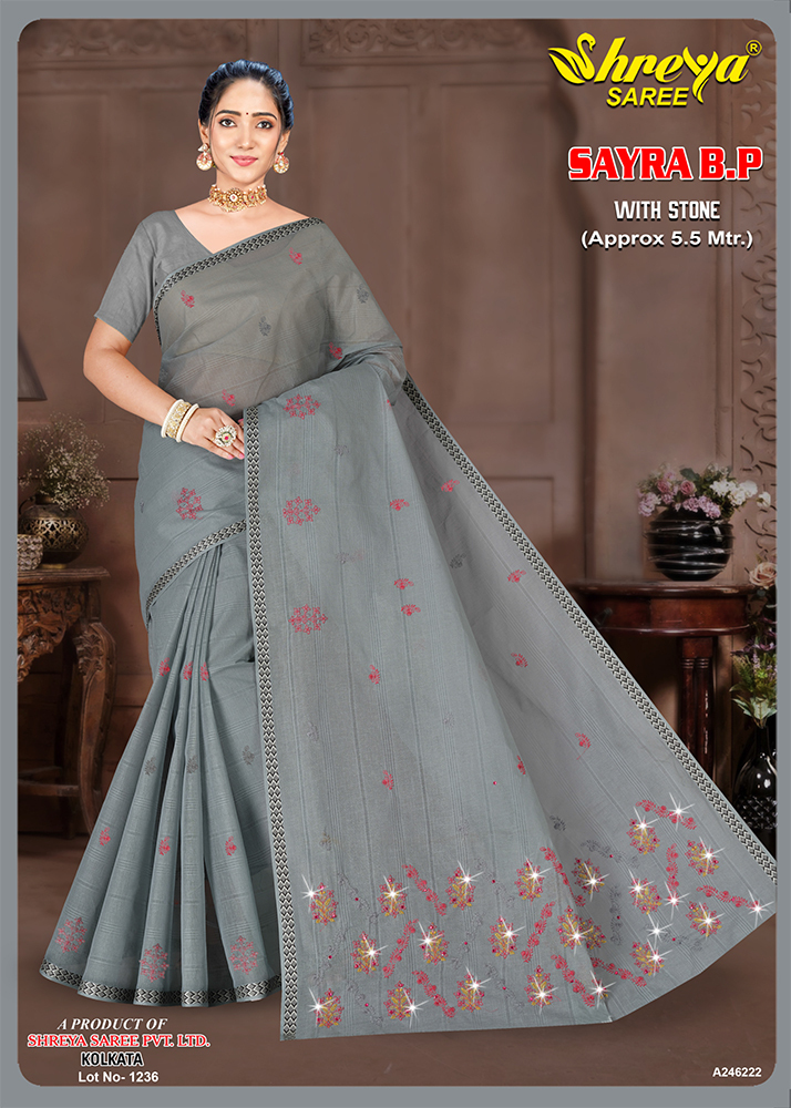 A-246222 Ladies Saree