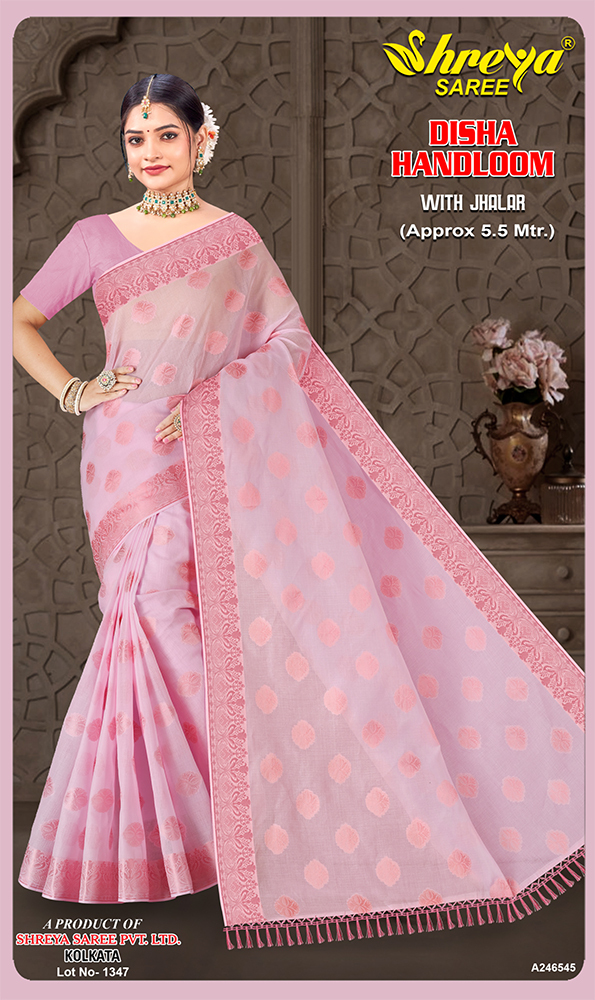 A-246545 Ladies Saree