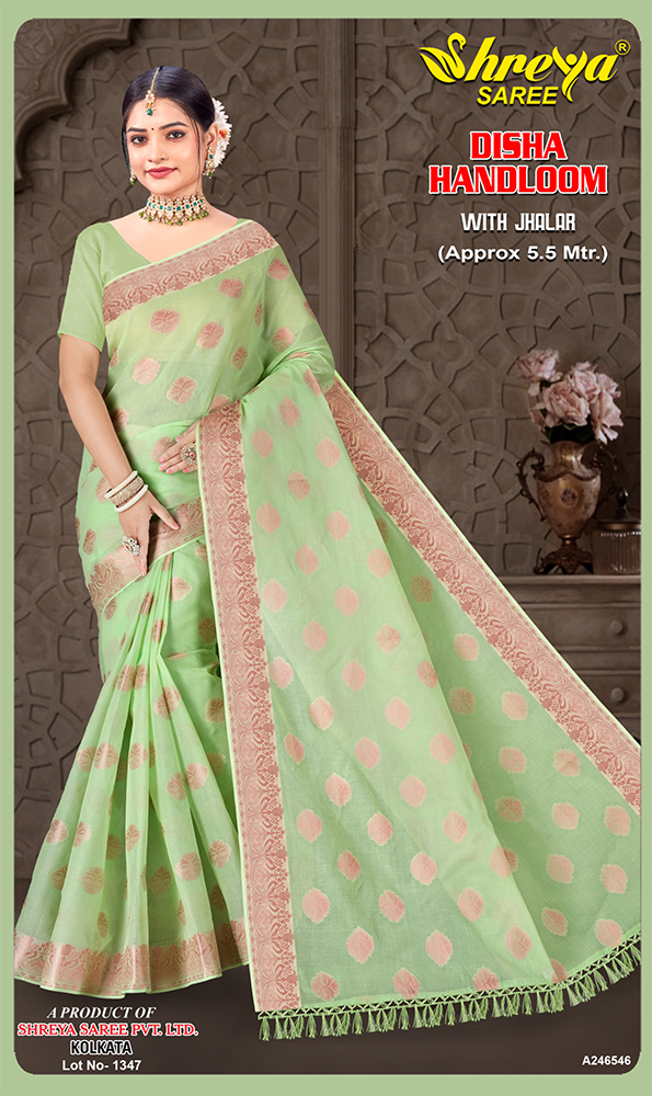 A-246546 Ladies Saree