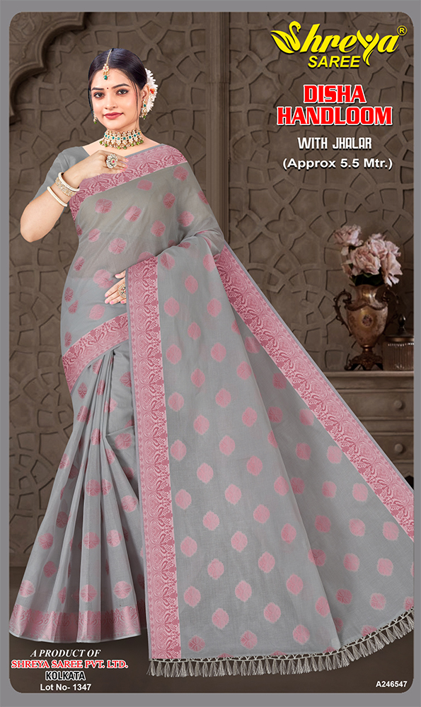 A-246547 Ladies Saree