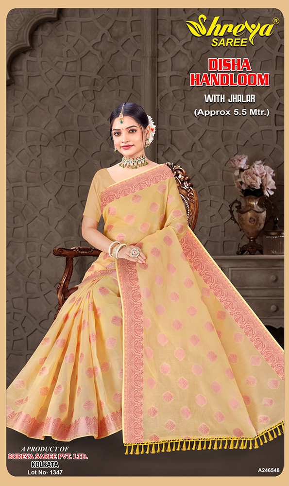 A-246548 Ladies Saree