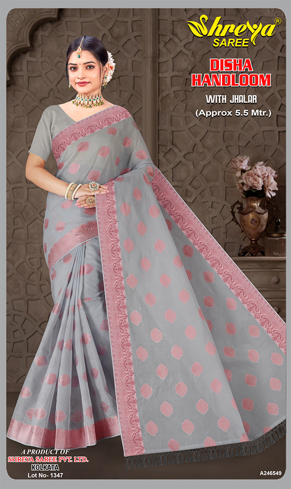 A-246549 Ladies Saree
