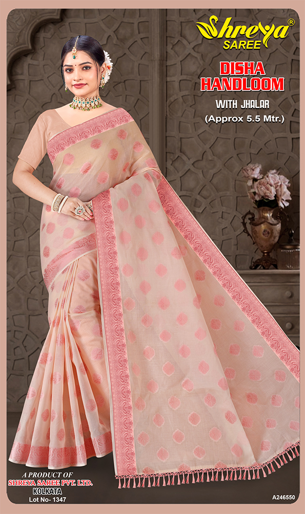 A-246550 Ladies Saree
