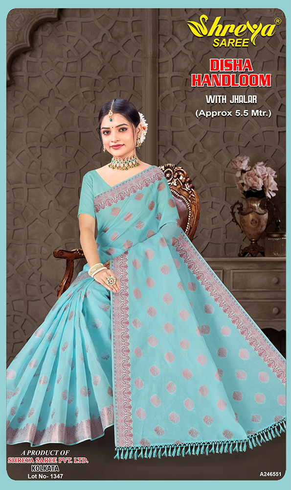 A-246551 Ladies Saree
