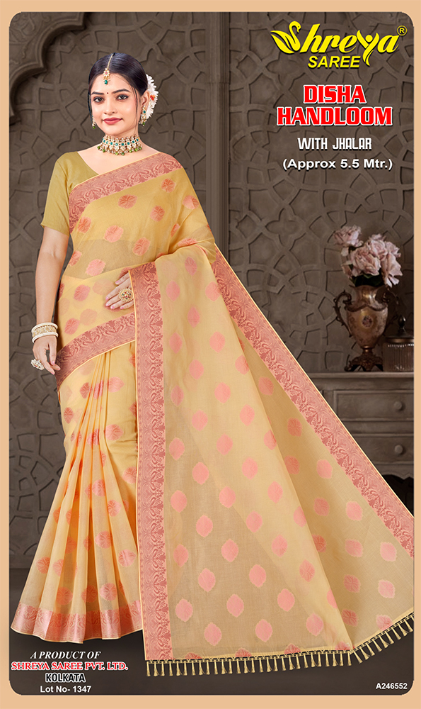 A-246552 Ladies Saree