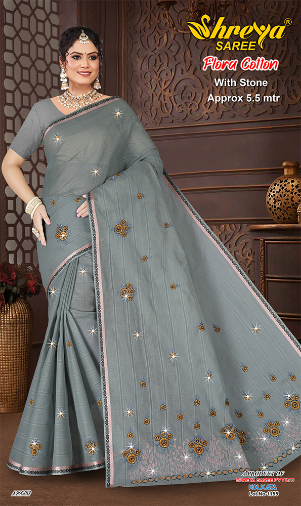 A-246817 Ladies Saree