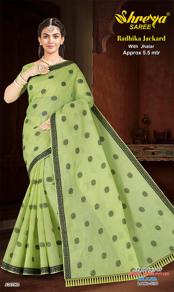 A-247968 Ladies Saree