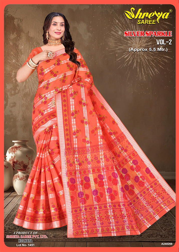 A-248268 Ladies Saree