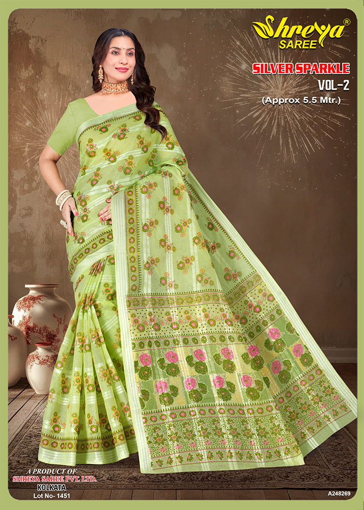A-248269 Ladies Saree