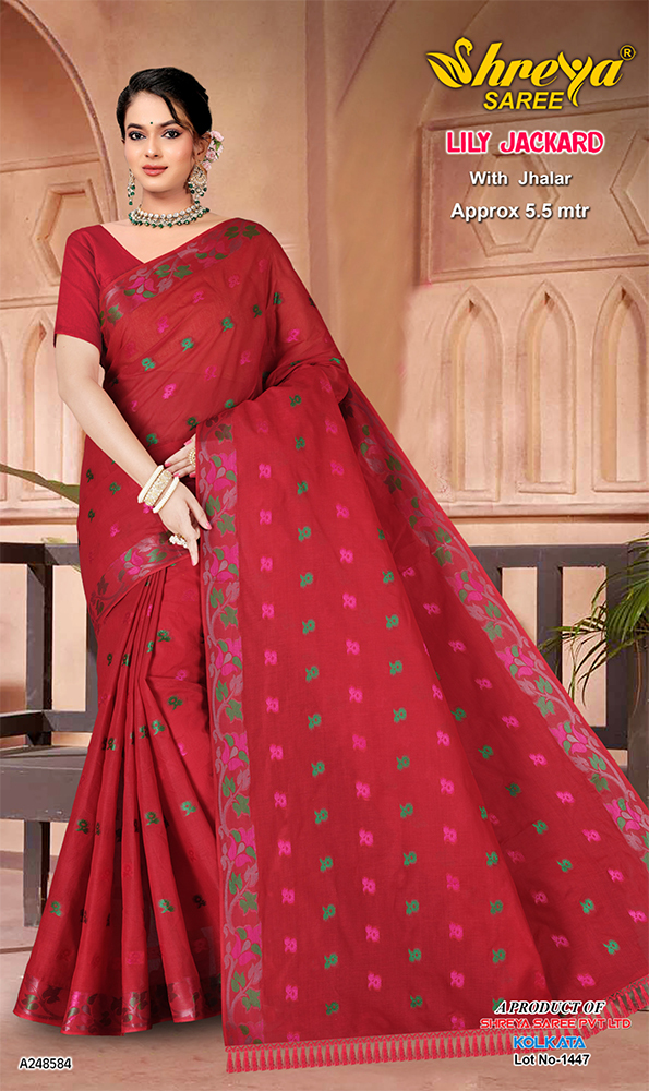 A-248584 Ladies Saree