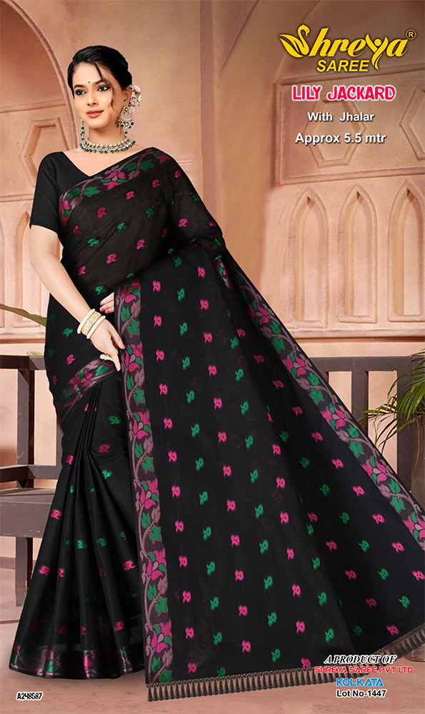 A-248587 Ladies Saree