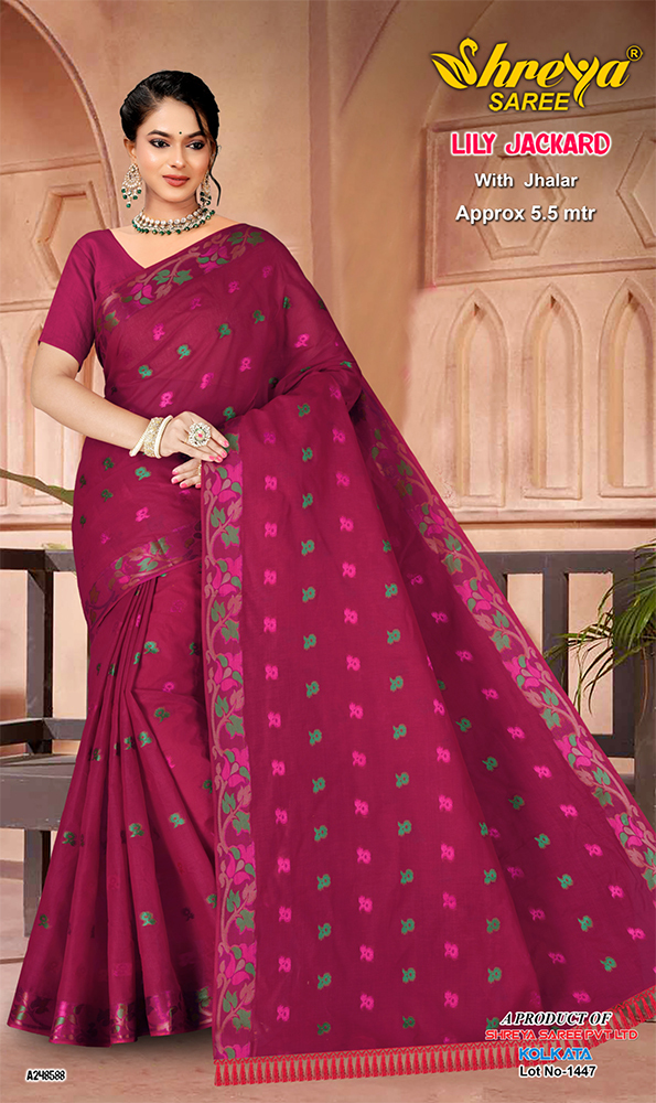 A-248588 Ladies Saree