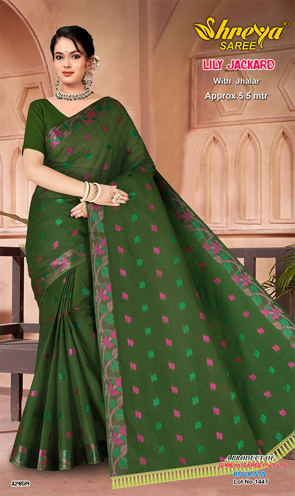 A-248589 Ladies Saree