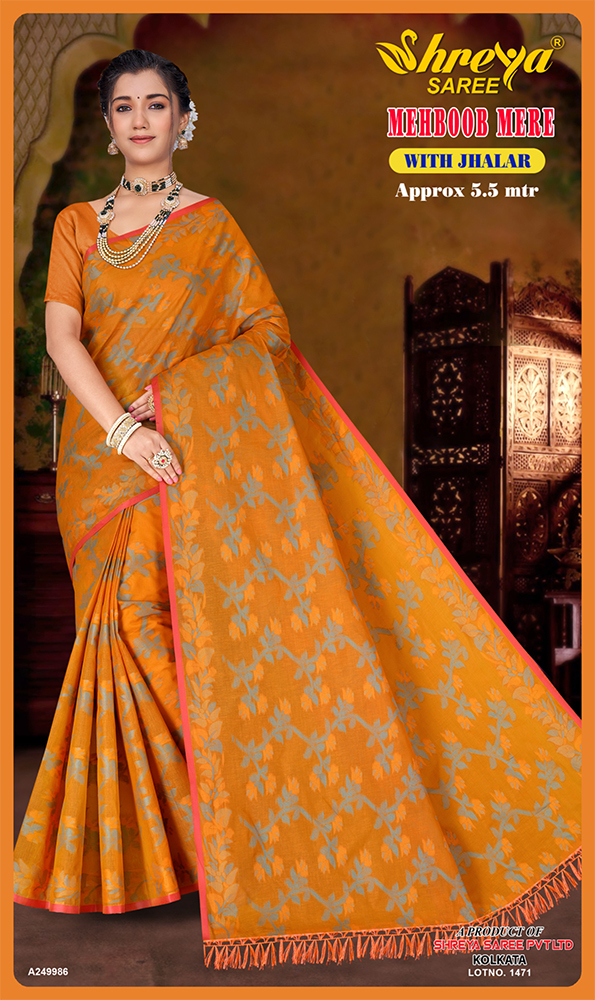 A-249986 Ladies Saree