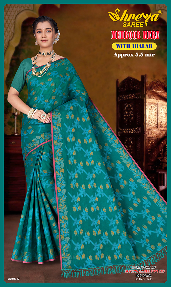 A-249987 Ladies Saree
