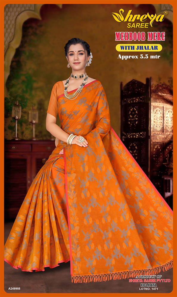 A-249988 Ladies Saree