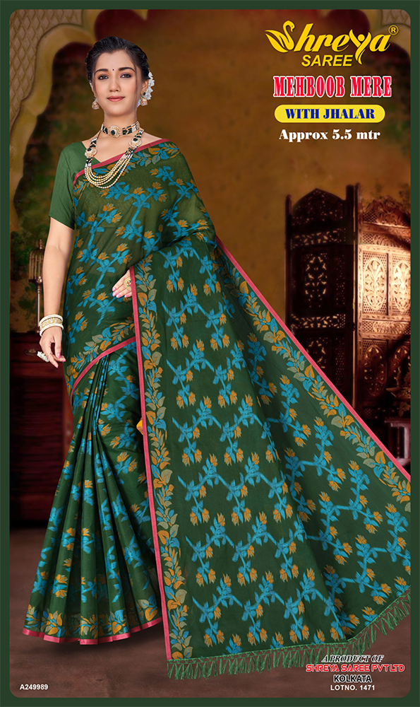 A-249989 Ladies Saree