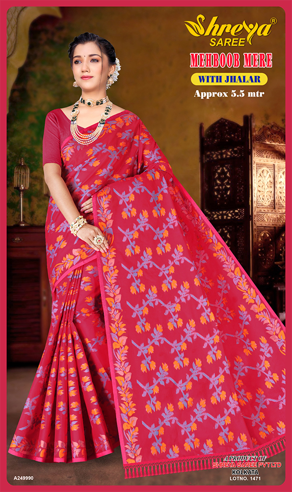 A-249990 Ladies Saree