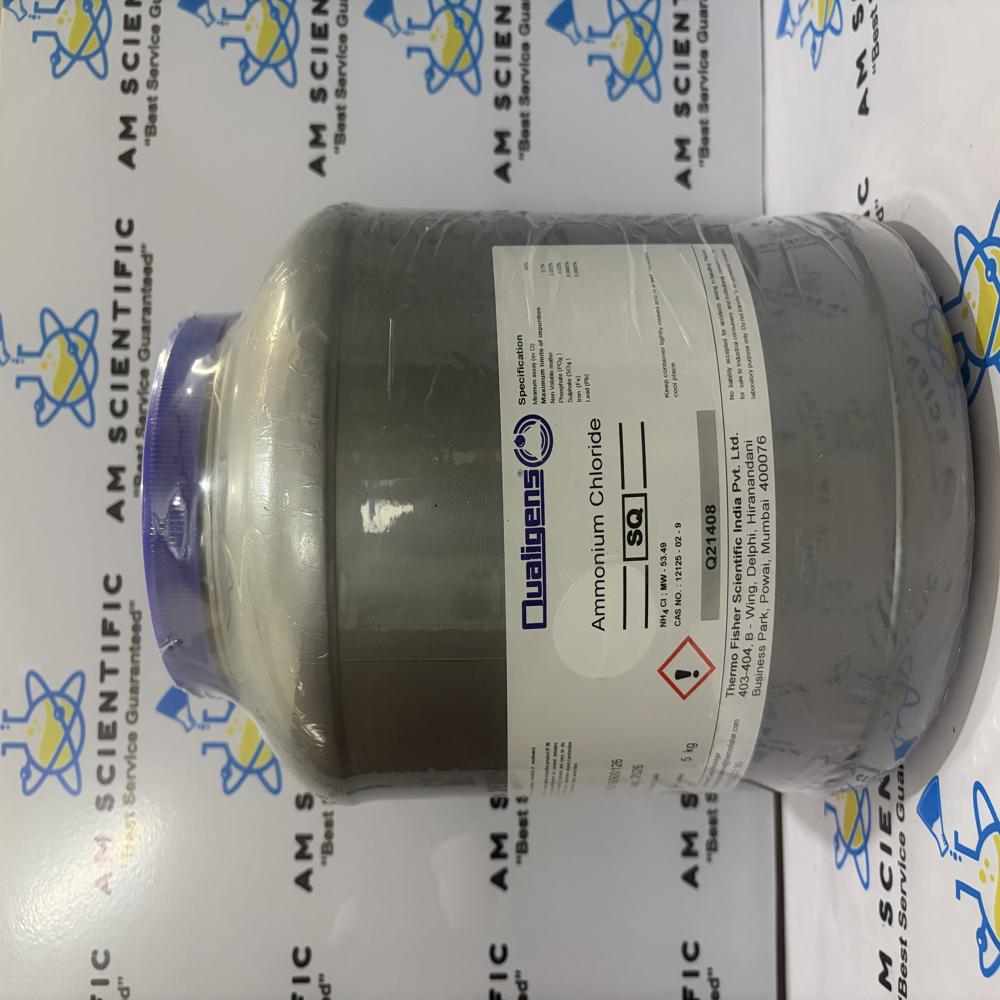 Ammonium chloride Qualigens 5kg