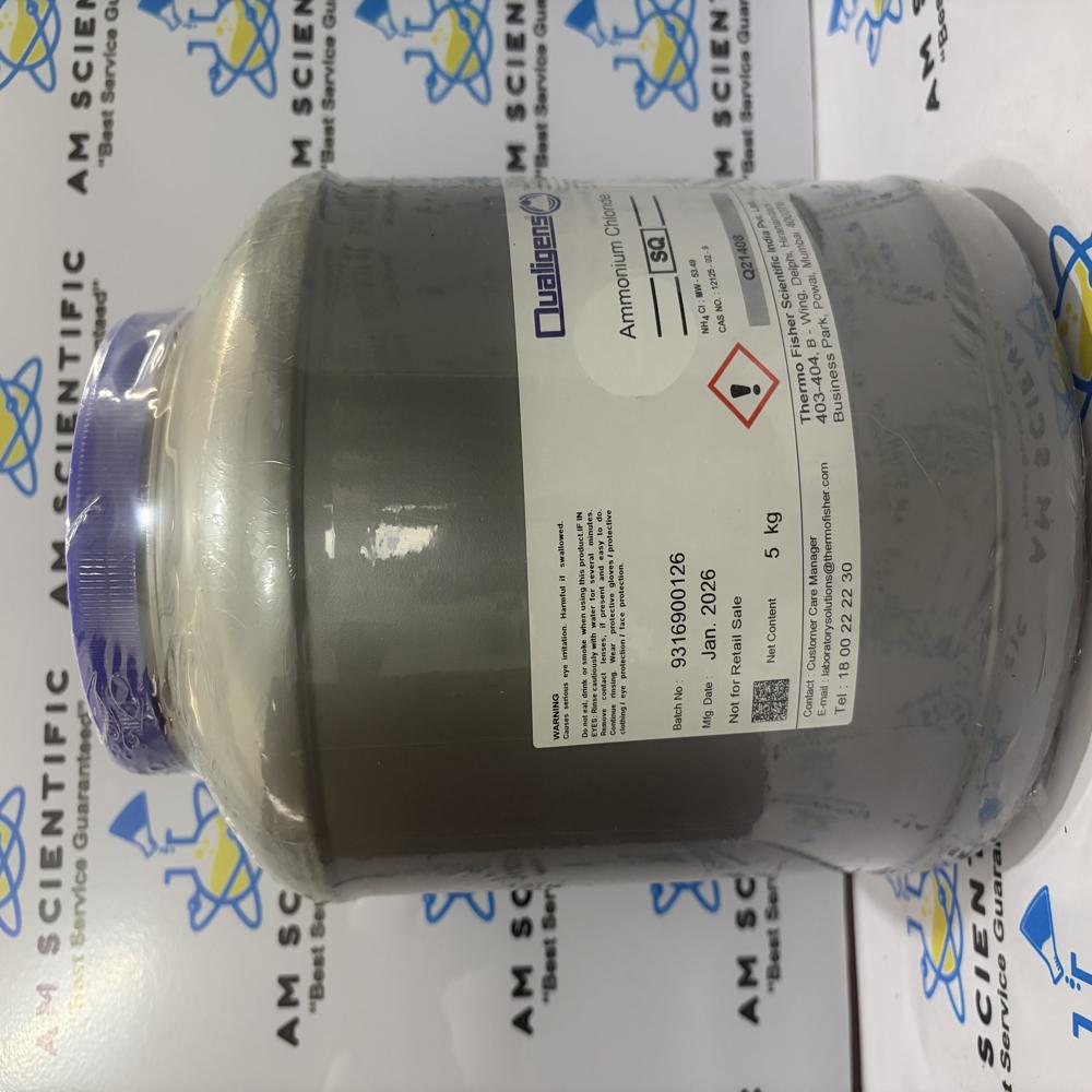 Ammonium chloride Qualigens 5kg