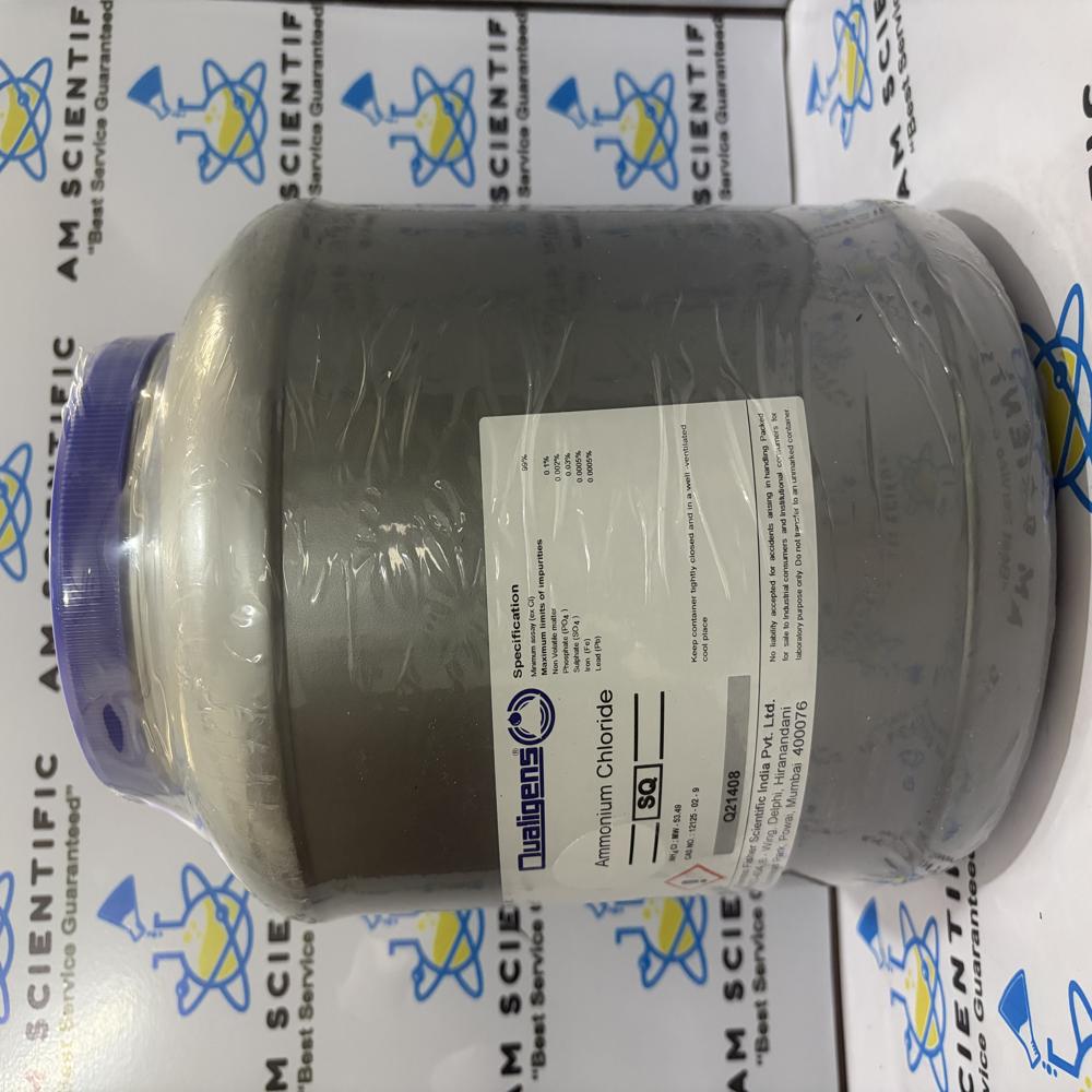 Ammonium chloride Qualigens 5kg