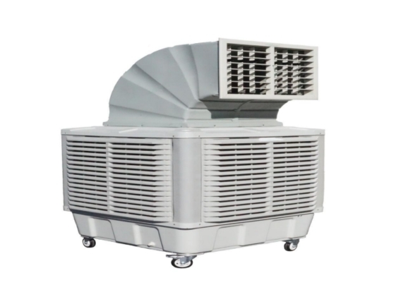 Industrial Industrial Air Cooling System