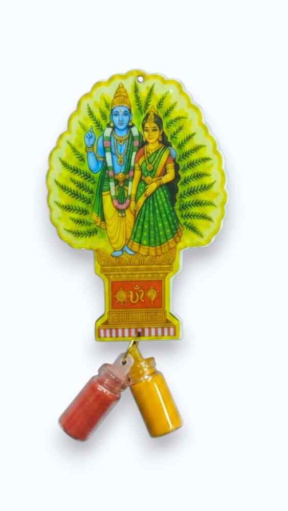 Haldi And Kumkum MDF Cutouts