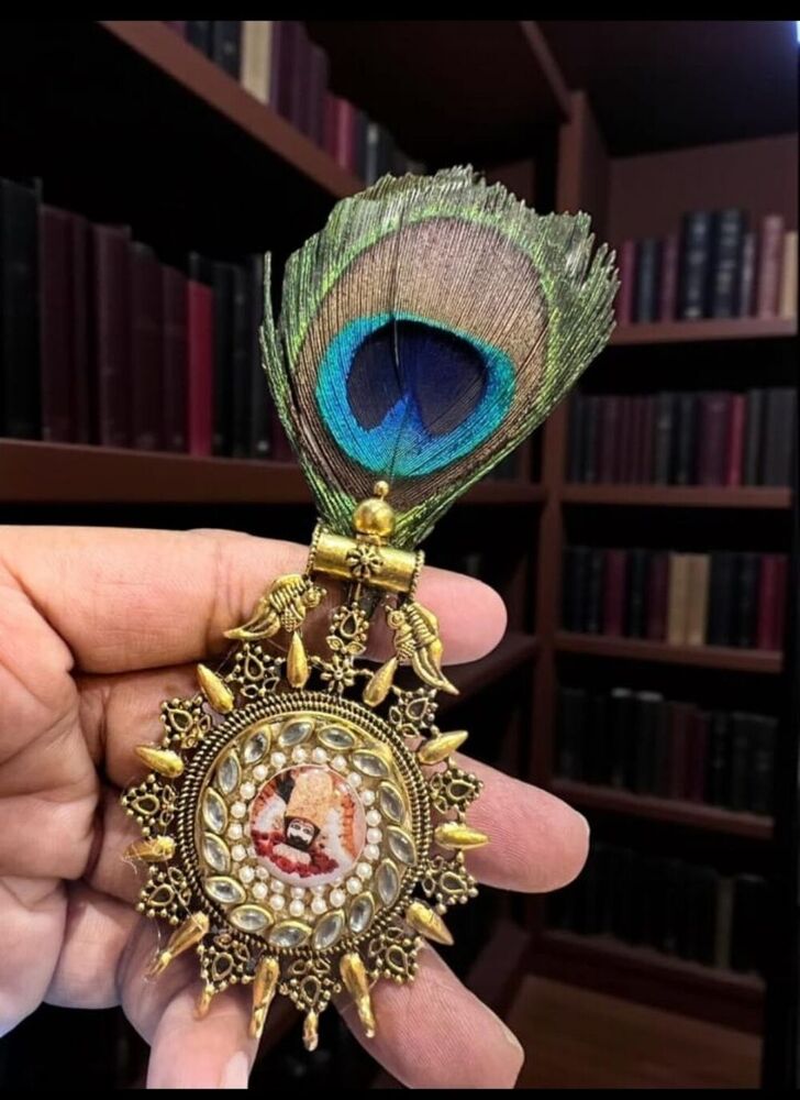 Peacock Feather Brooch