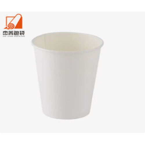 Eco Friendly 100% Biodegradable Portable Sugarcane Bagasse Paper Pulp Disposable Water Coffee Cup