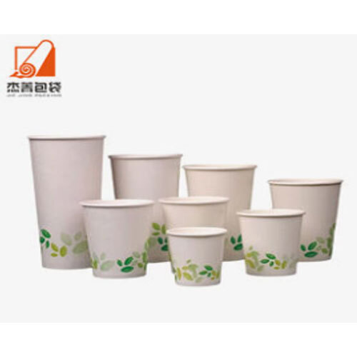 100% Biodegradable Portable Sugarcane Bagasse Paper Pulp Disposable Water Coffee Cup With Lid