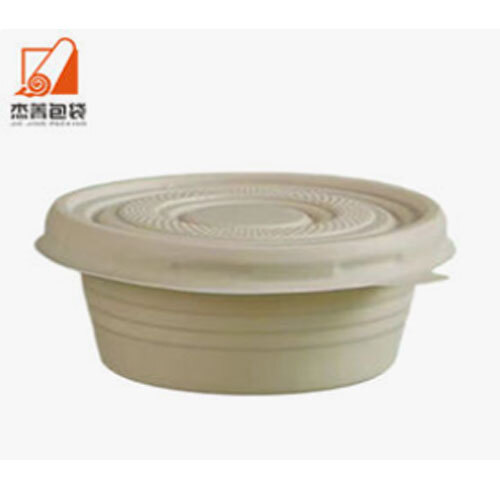 Biodegradable 2oz Tasting Cup Disposable Sauce Box Made of Corn Starch for Parties