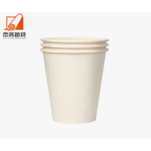 Eco-Friendly Disposable White Paper Coffee Cups 8oz Paper Coffee Cup with Customized Printing
