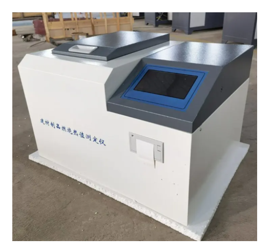 Oxygen Bomb Calorimeter - Stainless Steel Chamber, 620x460x420mm, 30atm Oxygen Pressure | 7-inch Touchscreen, Automatic Ignition, Built-in Water Cooling, USB/RS232 Data Output, 0.2% Accuracy